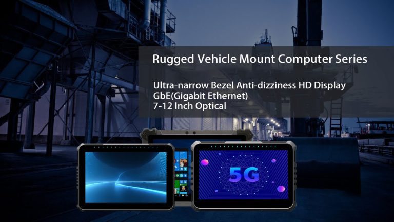 Rugged-Vehicle-Mount-Computer-Series